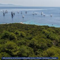 Διακρίσεις για τον Ιστιοπλοϊκό Ομιλο Πατρών ΦΩΤΟ