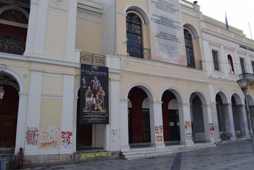 Πάτρα: Η «Κοινοτοπία» βάζει «χέρι» για την έλλειψη Δημοτικής Αστυνομίας - «Πόλη έρμαιο βανδαλισμών» ΦΩΤΟ