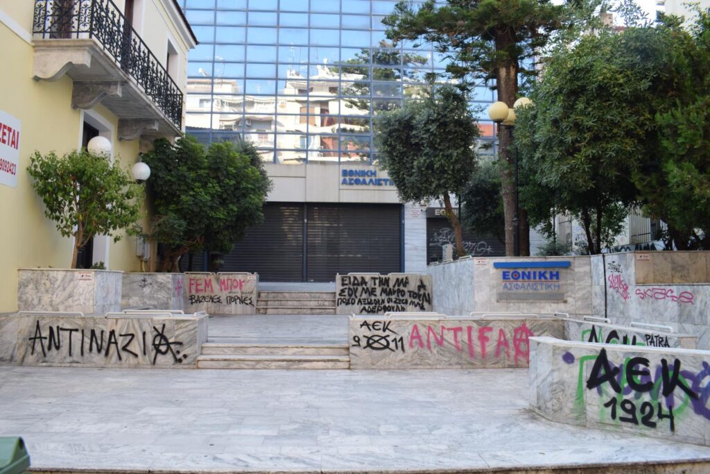 Πάτρα: Η «Κοινοτοπία» βάζει «χέρι» για την έλλειψη Δημοτικής Αστυνομίας - «Πόλη έρμαιο βανδαλισμών» ΦΩΤΟ