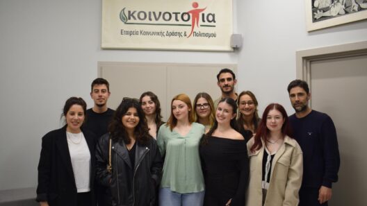 «Κοινο_Τοπία»: Επιβράβευσε τις ομάδες Patras Medicine iGEM του Πανεπιστημίου Πατρών ΦΩΤΟ