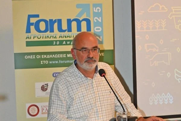 Αχαΐα: Οι καμένες εκτάσεις και οι φόβοι να «φυτρώσουν» ανεμογεννήτριες – Το νέο Χωροταξικό - Οι φορείς στο Patrapress