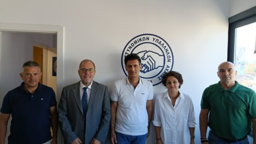 Αχαΐα: Συνάντηση των συνδικαλιστών