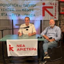 Γαβριήλ Σακελλαρίδης κατά την επίσκεψή του στην Πάτρα
