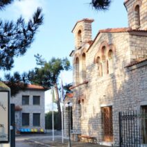 Το Εκκλησιαστικό Συμβούλιο Αγίου Νικολάου Τρεχλού Καλαβρύτων προσέφερε εορταστικό γεύμα στο Καλλιμανοπούλειο 2 Το Εκκλησιαστικό Συμβούλιο Αγίου Νικολάου Τρεχλού Καλαβρύτων προσέφερε εορταστικό γεύμα στο Καλλιμανοπούλειο