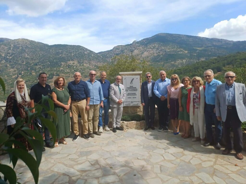 Αφιέρωμα στον Αχαιό θεατρικό συγγραφέα Σπυρίδωνα Περεσιάδη στο Μεσορρούγι ΦΩΤΟ