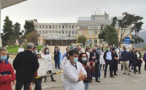 Αίγιο: Διπλό αίτημα για χαρακτηρισμό του Νοσοκομείου ως «Άγονο και Κατηγορίας Α'»