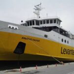 Κυλλήνη: Βλάβη σε πλοίου για Πόρο Κεφαλληνίας
