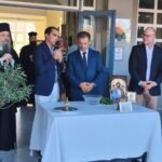 Ο Περιφερειακός Διευθυντής Εκπαίδευσης Ν.Δελέγκος σε αγιασμούς ΦΩΤΟ