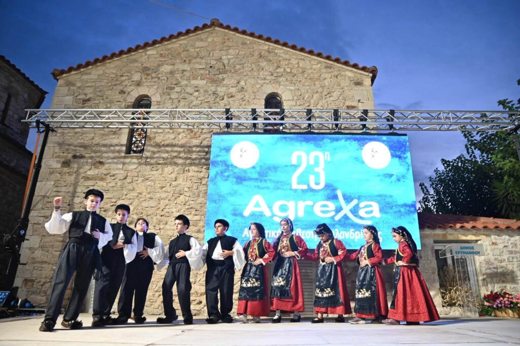 Η έναρξη της «AgreXa 2026» στην Χαλανδρίτσα ΦΩΤΟ 7 Η έναρξη της «AgreXa 2026» στην Χαλανδρίτσα ΦΩΤΟ