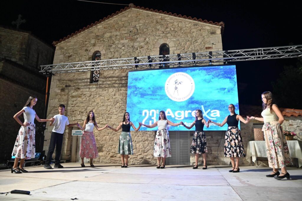 Η έναρξη της «AgreXa 2026» στην Χαλανδρίτσα ΦΩΤΟ 9 Η έναρξη της «AgreXa 2026» στην Χαλανδρίτσα ΦΩΤΟ