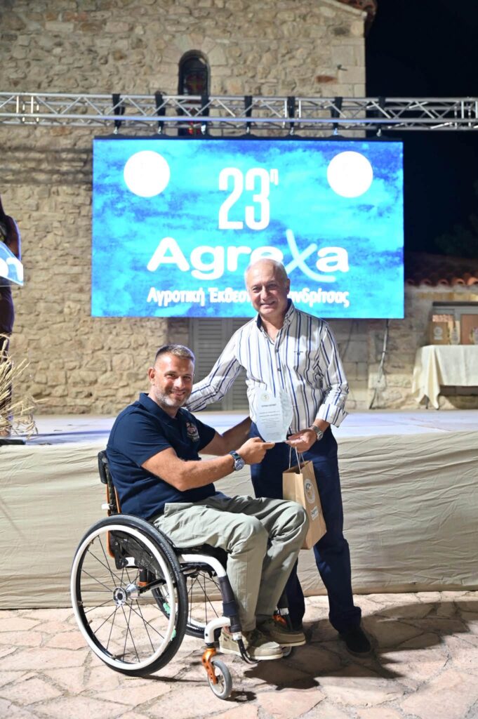 Η έναρξη της «AgreXa 2026» στην Χαλανδρίτσα ΦΩΤΟ 10 Η έναρξη της «AgreXa 2026» στην Χαλανδρίτσα ΦΩΤΟ