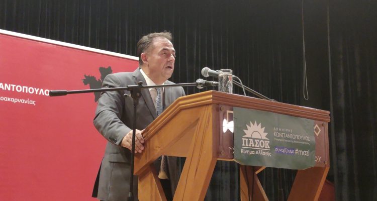 Βούντενη: Πολιτική εκδήλωση του ΠΑΣΟΚ με τον Δημήτρη Κωνσταντόπουλο 4 Βουτέννη, πολιτική εκδήλωση του ΠΑΣΟΚ με τον Δήμητρη Κωνσταντόπουλο