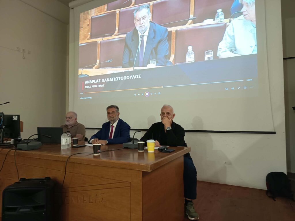Φωτογραφία του Ανδρέα Παναγιωτόπουλου στην Αχαΐα, όπου ανακοινώνε…