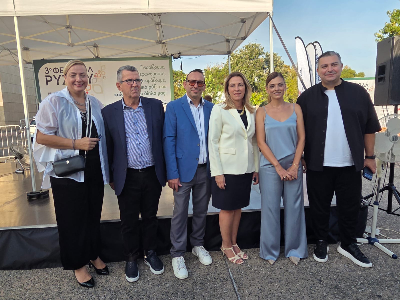 Φεστιβάλ Ρυζιού: Στόχος η ενίσχυση της παραγωγής και της προστιθέμενης αξίας