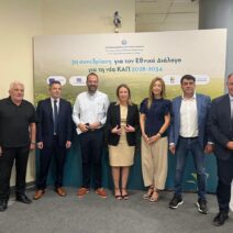 Δυτική Ελλάδα: Στο επίκεντρο ο εκσυγχρονισμός και η ενεργειακή αναβάθμιση των γεωργικών εκμεταλλεύσεων 1 Δυτική Ελλάδα: Στο επίκεντρο ο εκσυγχρονισμός και η ενεργειακή αναβάθμιση των γεωργικών εκμεταλλεύσεων