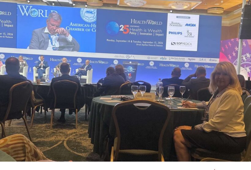 Η Περιφέρεια Δυτικής Ελλάδας στο 25ο Health World Conference ΦΩΤΟ