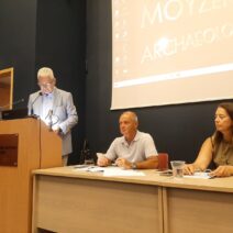 Πάτρα: Ημερίδα για την παιδική φτώχεια - Στο επίκεντρο οι δράσεις στη Δυτική Ελλάδα από την Περιφέρεια ΦΩΤΟ 2 Πάτρα: Ημερίδα για την παιδική φτώχεια - Στο επίκεντρο οι δράσεις στη Δυτική Ελλάδα από την Περιφέρεια ΦΩΤΟ