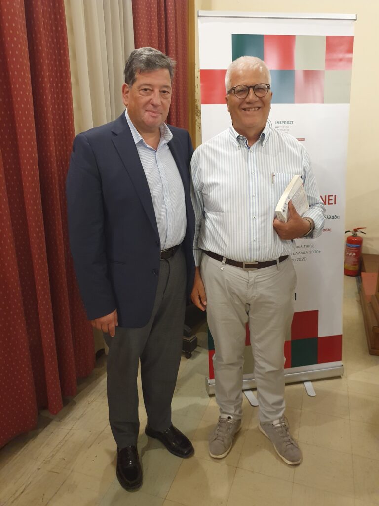 «Η Ελλάδα δεν έχει άλλο χρόνο για χάσιμο» 5 «Η Ελλάδα δεν έχει άλλο χρόνο για χάσιμο»