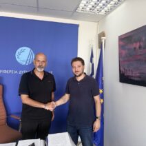 Η Περιφέρεια Δυτικής Ελλάδας στηρίζει το KinoFest 2026 ΦΩΤΟ 1 Η Περιφέρεια Δυτικής Ελλάδας στηρίζει το KinoFest 2026 ΦΩΤΟ