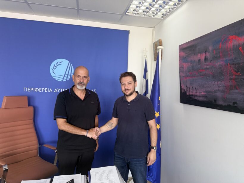 Η Περιφέρεια Δυτικής Ελλάδας στηρίζει το KinoFest 2026 ΦΩΤΟ 4 Η Περιφέρεια Δυτικής Ελλάδας στηρίζει το KinoFest 2026 ΦΩΤΟ
