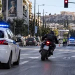 Δεν σταμάτησε σε σήμα της Αστυνομίας και του ήρθε λογαριασμός 5.975 ευρώ