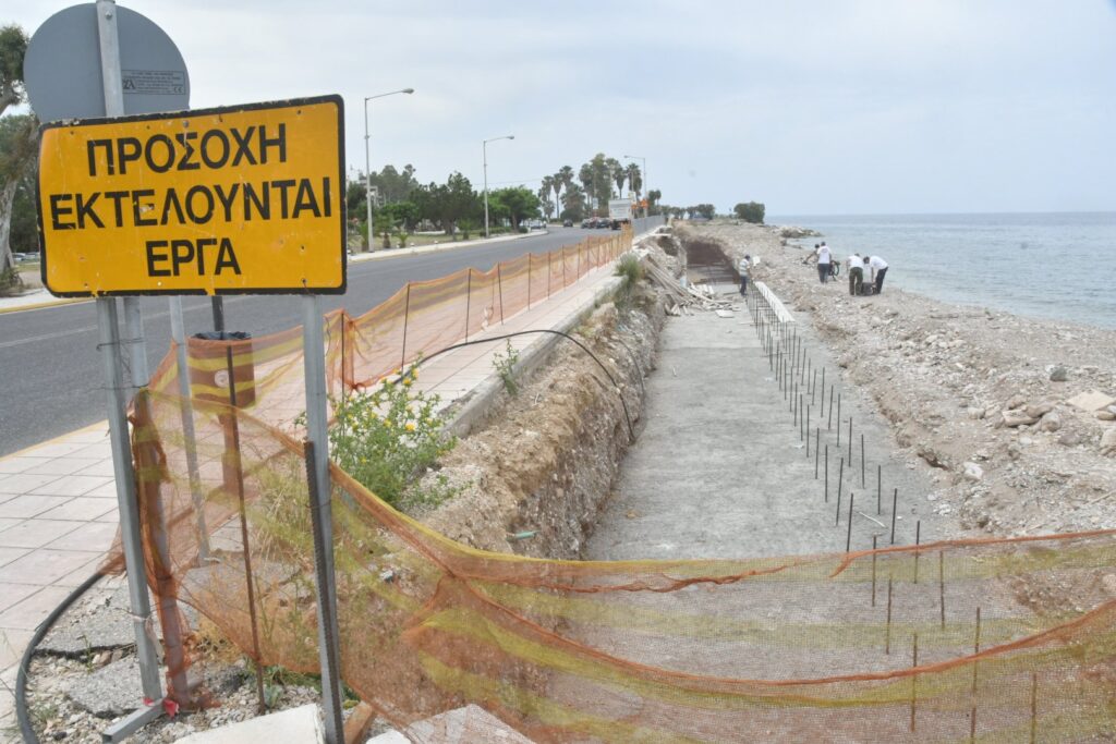 Δήμα Πάτρας σε δημόσια συγκέντρωση