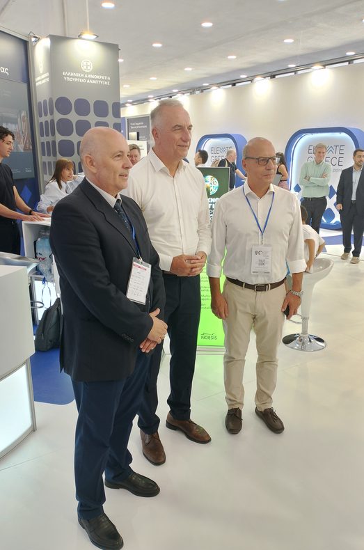 Επιστημονικό Πάρκο Πατρών: Δυναμική παρουσία στην 90ή ΔΕΘ με έμφαση στην καινοτομία ΦΩΤΟ 13 Επιστημονικό Πάρκο Πατρών: Δυναμική παρουσία στην 90ή ΔΕΘ με έμφαση στην καινοτομία ΦΩΤΟ