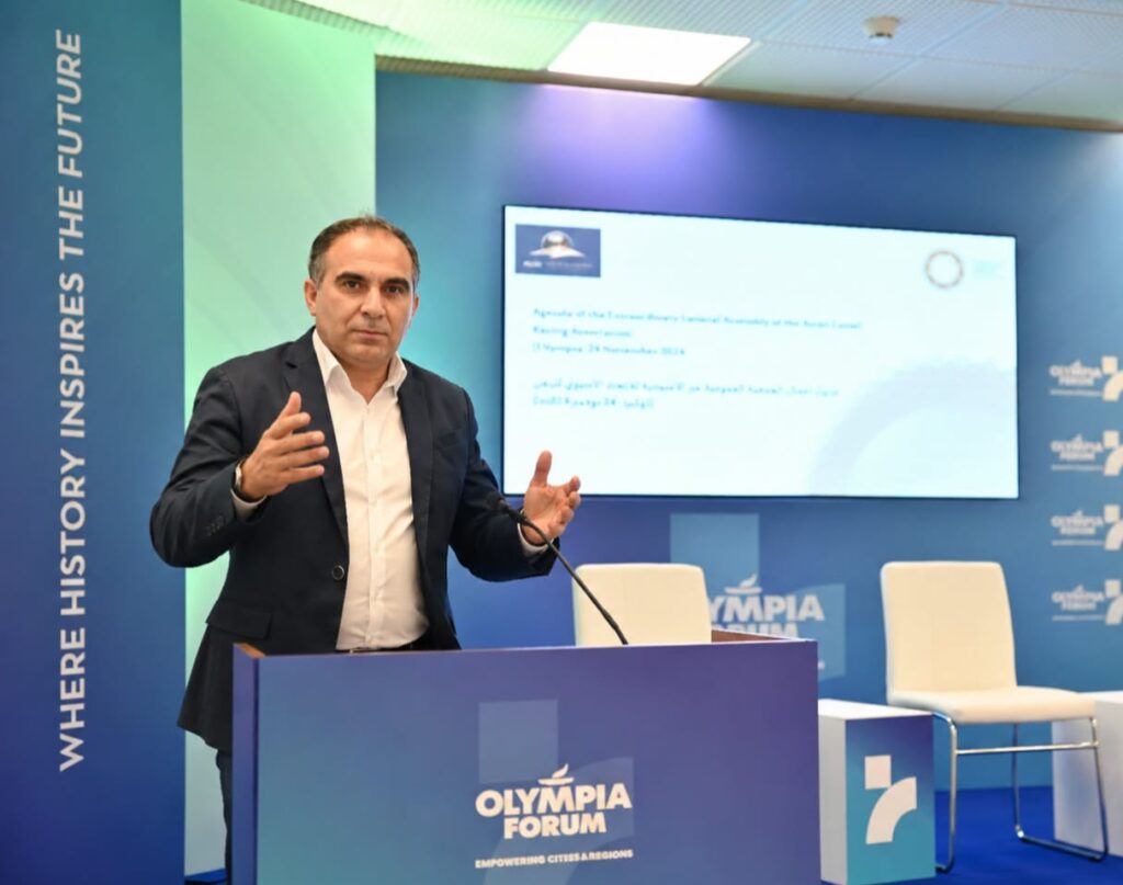 Φωτογραφία που απεικονίζει την περιοχή της Αχαΐας στην Ελλάδα