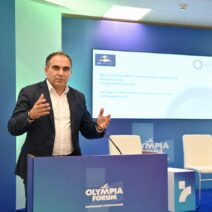 Φωτογραφία που απεικονίζει την περιοχή της Αχαΐας στην Ελλάδα