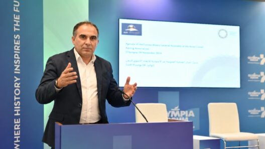 Φωτογραφία που απεικονίζει την περιοχή της Αχαΐας στην Ελλάδα