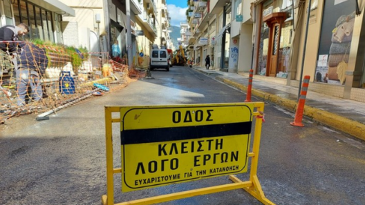 Κυκλοφοριακά μέτρα στην οδό Πατρεύος στην Πάτρα λόγω έργων