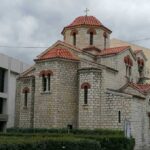 Εορτασμός του Αγίου Νικολάου του Παντοπώλη από τον Εμποροεπαγγελματικό - Επιχειρηματικό Σύλλογο Δ. Αιγιάλειας