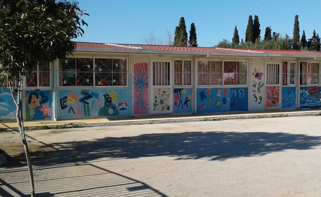 Αχαγιά: Θετικές εξελίξεις στο κτιριακό πρόβλημα του Ειδικού Σχολείου ΒΙΝΤΕΟ-ΦΩΤΟ 6 Αχαγιά: Θετικές εξελίξεις στο κτιριακό πρόβλημα του Ειδικού Σχολείου ΒΙΝΤΕΟ-ΦΩΤΟ