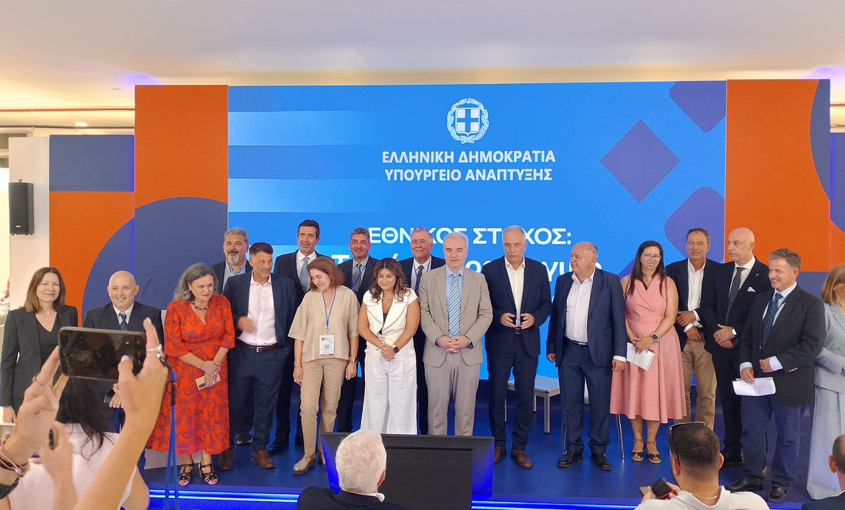 Επιστημονικό Πάρκο Πατρών: Δυναμική παρουσία στην 90ή ΔΕΘ με έμφαση στην καινοτομία ΦΩΤΟ 10 Επιστημονικό Πάρκο Πατρών: Δυναμική παρουσία στην 90ή ΔΕΘ με έμφαση στην καινοτομία ΦΩΤΟ
