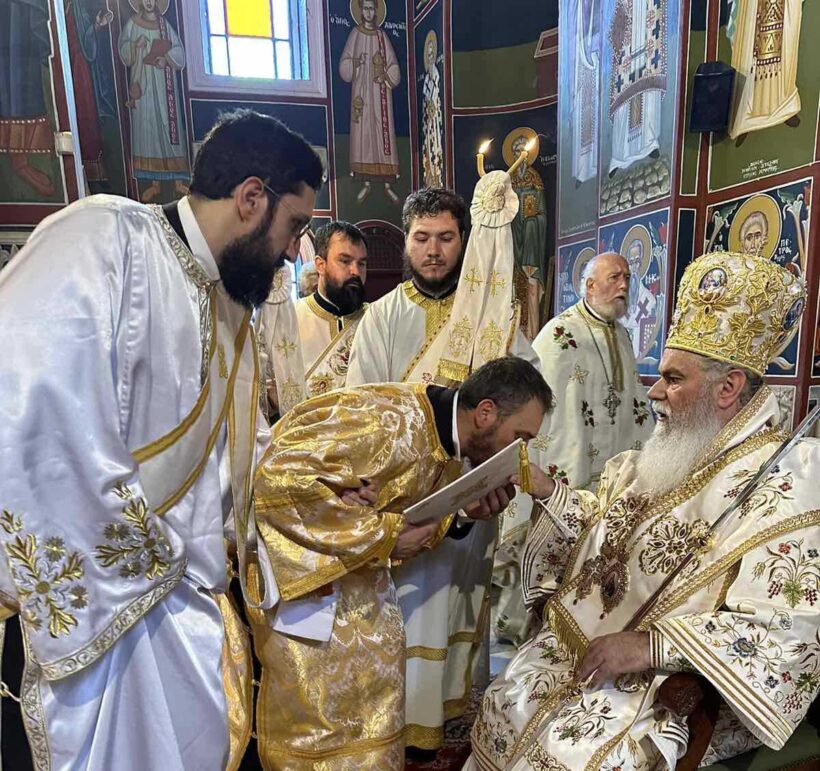 Πού θα χοροστατήσει τον Οκτώβριο ο Μητροπολίτης Καλαβρύτων και Αιγιαλείας Ιερώνυμος 4 Πού θα χοροστατήσει τον Οκτώβριο ο Μητροπολίτης Καλαβρύτων και Αιγιαλείας Ιερώνυμος
