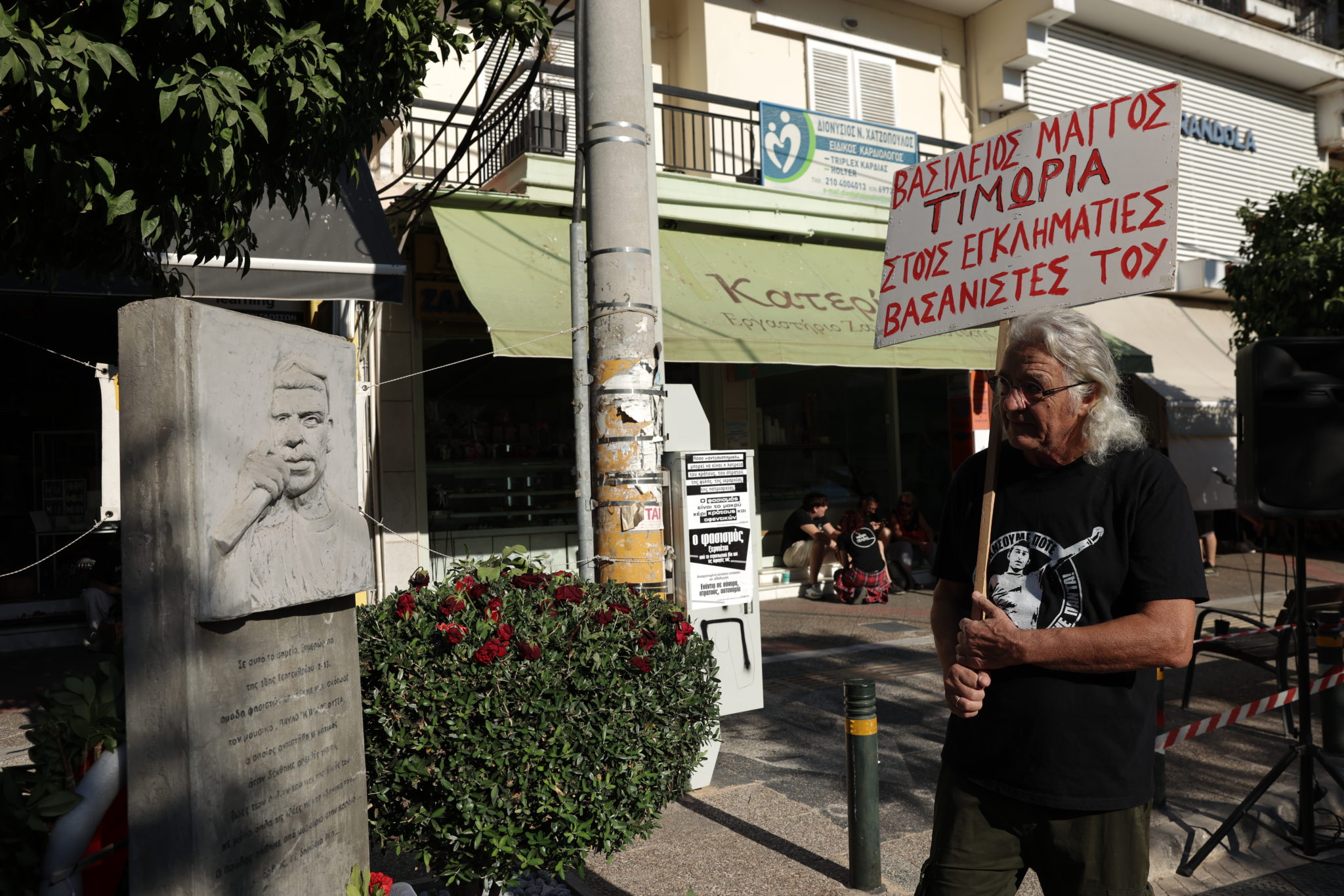 Κερατσίνι: Συγκέντρωση μνήμης για τον Παύλο Φύσσα – ΦΩΤΟ