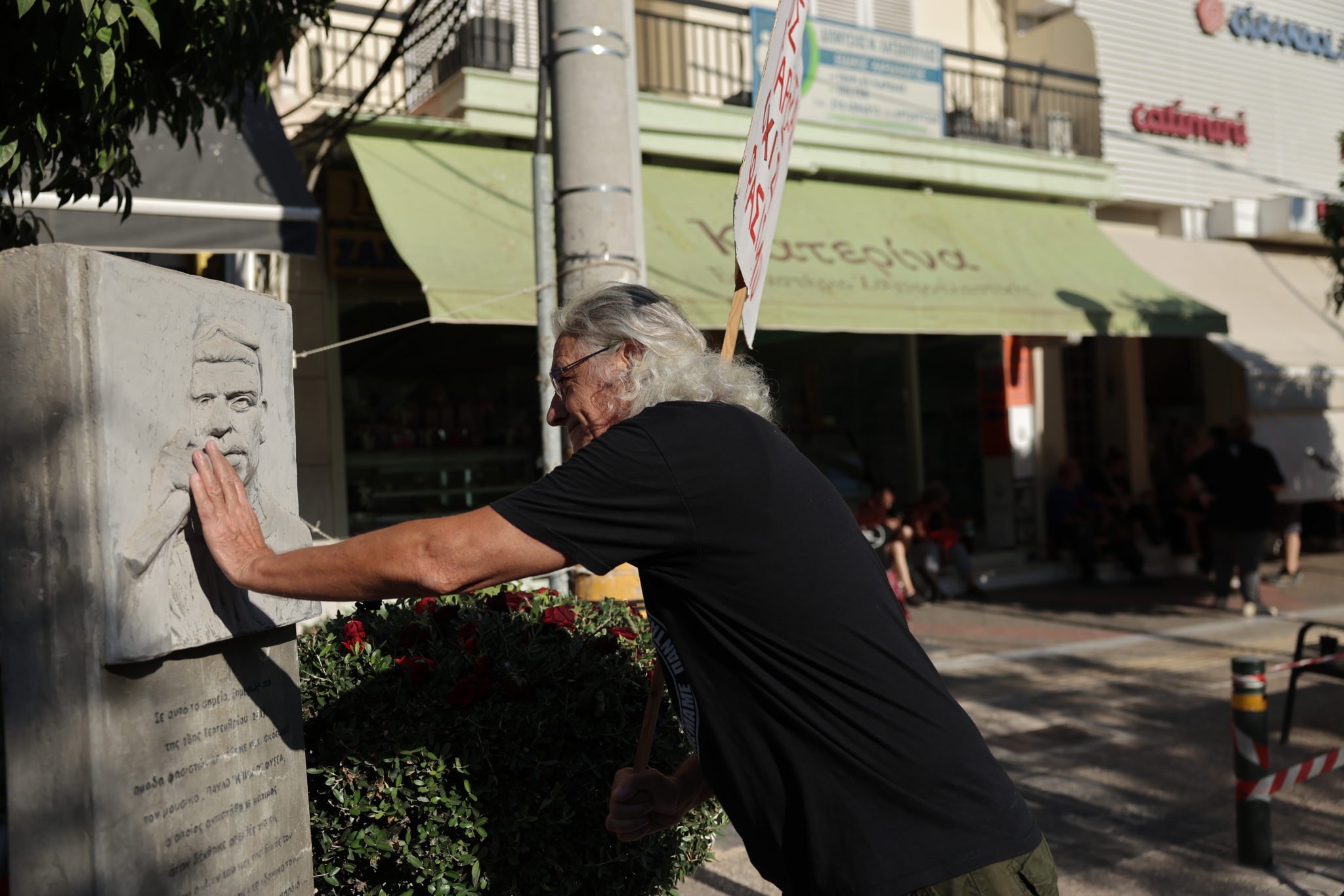 Κερατσίνι: Συγκέντρωση μνήμης για τον Παύλο Φύσσα – ΦΩΤΟ