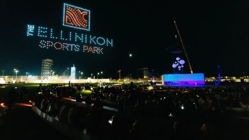 Ελληνικό: Εγκαινιάστηκε το The Ellinikon Sports Park ΦΩΤΟ