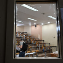 Κτίριο του Πανεπιστημίου Πατρών, Πάτρα
