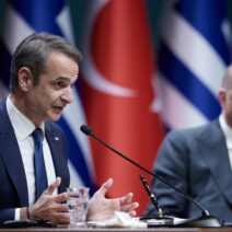 Κυβερνητικές πηγές: Ο Ερντογάν να χαμηλώσει την ένταση που δεν έχουμε ανεβάσει εμείς 1 Κυβερνητικές πηγές: Ο Ερντογάν να χαμηλώσει την ένταση που δεν έχουμε ανεβάσει εμείς