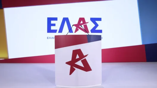 ΕΛ.Α.Σ.: Να δοθούν στη δημοσιότητα τα στοιχεία των ελέγχων μετά την τραγωδία στην Πλάκα 12 ΕΛ.Α.Σ.: Να δοθούν στη δημοσιότητα τα στοιχεία των ελέγχων μετά την τραγωδία στην Πλάκα