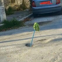 Δρόμοι στην Πάτρα με μεγάλες λακκούβες και κατεστραμμένο οδόστρωμα
