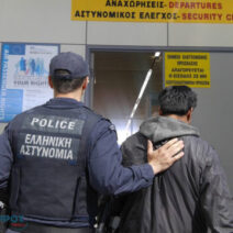Αραξος: Πέντε επιχείρησαν να ταξιδέψουν στο εξωτερικό με παράνομα έγγραφα 1 Σχόλια χρηστών για την άρση του πέντε στην Πάτρα