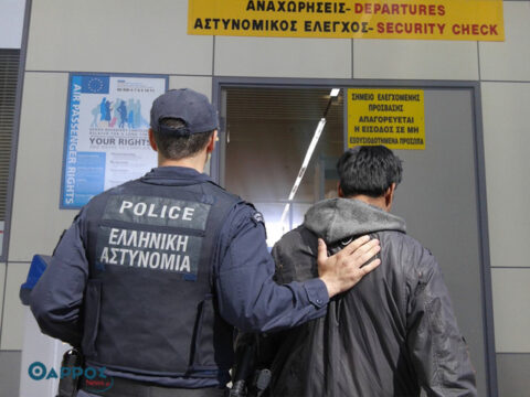 Σχόλια χρηστών για την άρση του πέντε στην Πάτρα