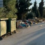 Άγιος Βασίλειος: Νέα παράνομη «χωματερή» από ασυνείδητους πολίτες ΒΙΝΤΕΟ