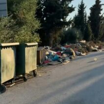 Άγιος Βασίλειος: Νέα παράνομη «χωματερή» από ασυνείδητους πολίτες ΒΙΝΤΕΟ 1 Άγιος Βασίλειος: Νέα παράνομη «χωματερή» από ασυνείδητους πολίτες ΒΙΝΤΕΟ