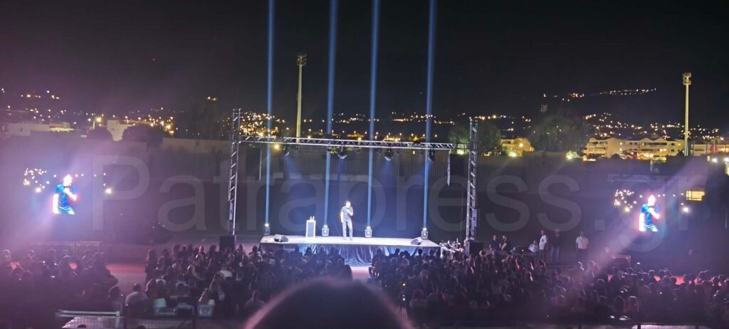 Η Πάτρα απόψε έγινε «μια μεγάλη παρέα»! - Η παράσταση του Τζουβέλα χάρισε χιλιάδες χαμόγελα στο Παμπελοποννησιακό ΦΩΤΟ ΒΙΝΤΕΟ
