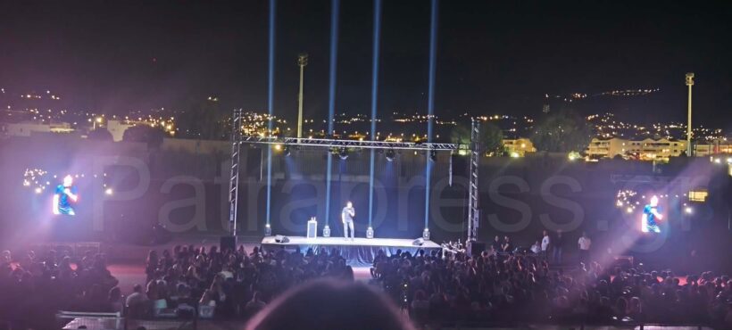 Η Πάτρα απόψε έγινε «μια μεγάλη παρέα»! - Η παράσταση του Τζουβέλα χάρισε χιλιάδες χαμόγελα στο Παμπελοποννησιακό ΦΩΤΟ ΒΙΝΤΕΟ