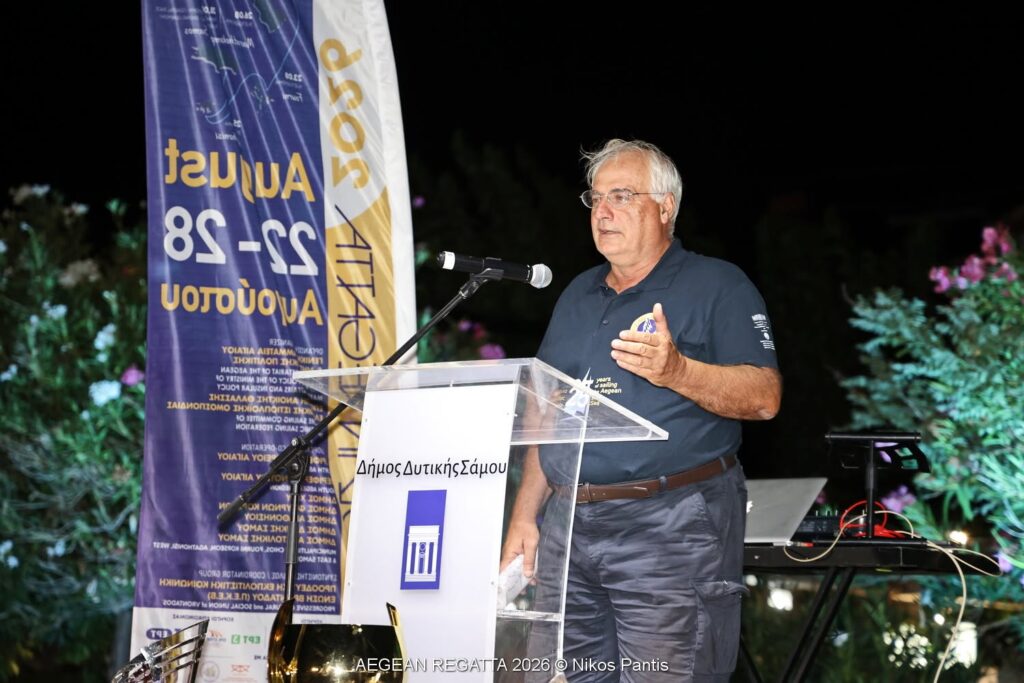 Ο Ιστιοπλοϊκός Ομιλος Πατρών στην επετειακή 25η Aegean Regatta ΦΩΤΟ