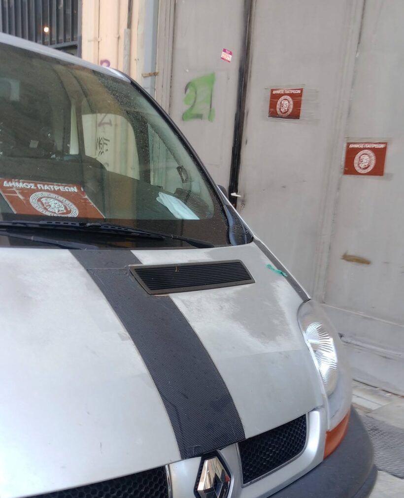 Πάτρα: Δημοτικό όχημα χωρίς πινακίδες σε θέση Ελεγχόμενης στάθμευσης ΦΩΤΟ 4 Πάτρα: Δημοτικό όχημα χωρίς πινακίδες σε θέση Ελεγχόμενης στάθμευσης ΦΩΤΟ
